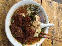 安庆柴火馄饨-安庆柴火馄饨(马道街店)