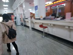 -中国工商银行(武汉市汉口支行)