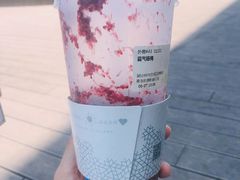 -奈雪的茶(凯德新都心店)