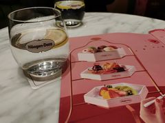 -哈根达斯(美罗城店)