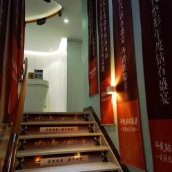 -常熟时代医疗美容