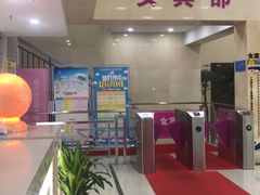 -金银湖市民文体活动中心恒温游泳馆