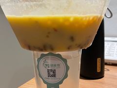 -胡麻地果研所(兰州中心BM店)