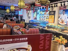 -渔家风味·鲅鱼水饺·央视展播·海鲜天津菜(开发区店)