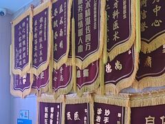 -合肥美奥口腔·种植矫正中心(政务院)