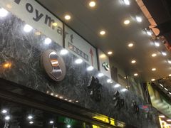 门面-信和中心