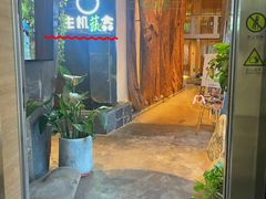 -生机蔬食·24节气料理餐厅(番禺广场店)