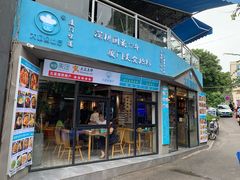 门面-大厨的餐厅(曾厝垵总店)