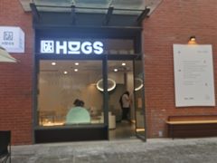 门面-HUGS coffee(东区店)