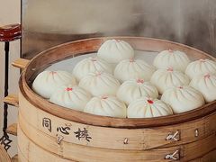 -同心楼(解放北路店)