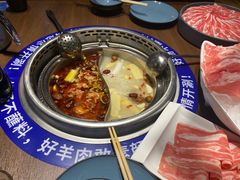 -快乐小羊·内蒙牛羊肉火锅(流花中心店)