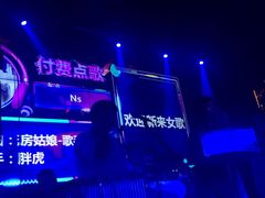 -胡桃里音乐酒馆(仓山万达店)