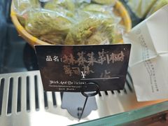-Max Bakery 阿唛手作