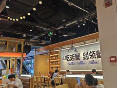 -领蟹祥记·香辣蟹·特色小海鲜(奥体天虹店)