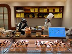 -辛一·铜锣烧(鸿寿坊店)