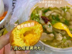 -大学城夜市大排档(凤栖路店)