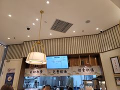 大堂-春风松月楼(七宝万科店)