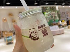 -藏猫猫咖啡主题馆(中央大道店)