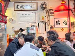 -六爷门框百年卤煮