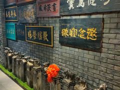 -刘一锅筋头巴脑(小北店)