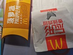 -麦当劳(国际社区店)