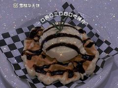 -echoes coffee回响咖啡(红山店)