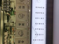 -面春山·传统老卤面(天隆寺店)