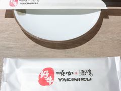 -好牛烧肉(世茂广场店)