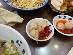 -和月楼牛羊肉泡馍