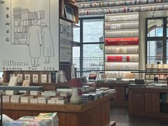 -PAGEONE(北京坊店)