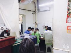 -四平包子铺