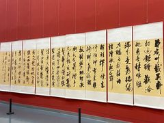 -内蒙古美术馆