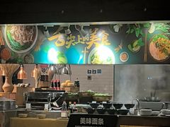 -广州希尔顿逸林酒店-OPEN開·全日制餐厅·海鲜·小火锅·自助餐(东风路店)