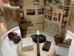 -北京稻香村(零号店)