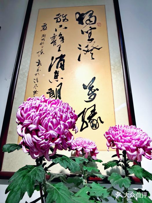 汇龙潭图片