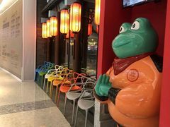 -蛙小侠(柳州万象城店)