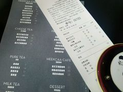 -喜茶(佛山顺德大良东乐路店)