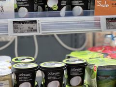 -Olé精品超市(苏州中心店)