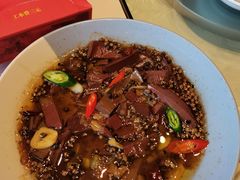 -全聚德(胜利大街店)