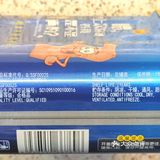 在“午餐肉”级别里，品质算不错的三丰牌