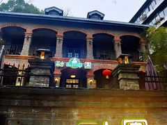 -融园咖啡馆(昙华林店)