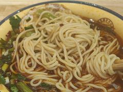 -十八梯邓凳面(大坪正街店)