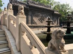 -荣国府