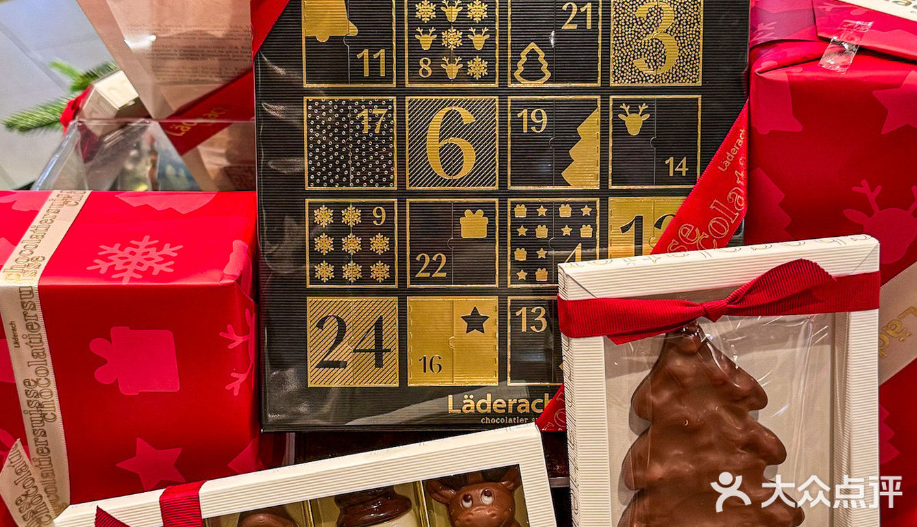 杭州新店！！🍫巧克力天堂+1+1+1