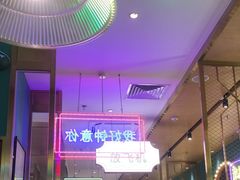 -顺粤楼·粤菜·点心(融创茂店)