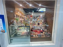 -解忧集市(北京路天河城店)