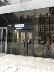 -绘甲社NACHO&DAI SALON