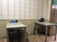 大堂-老马家蒸饺(南海街店)