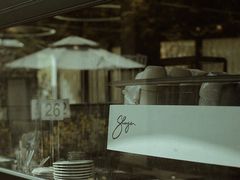 -USTC1958东区·by UNILAB