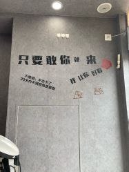 -名品美发